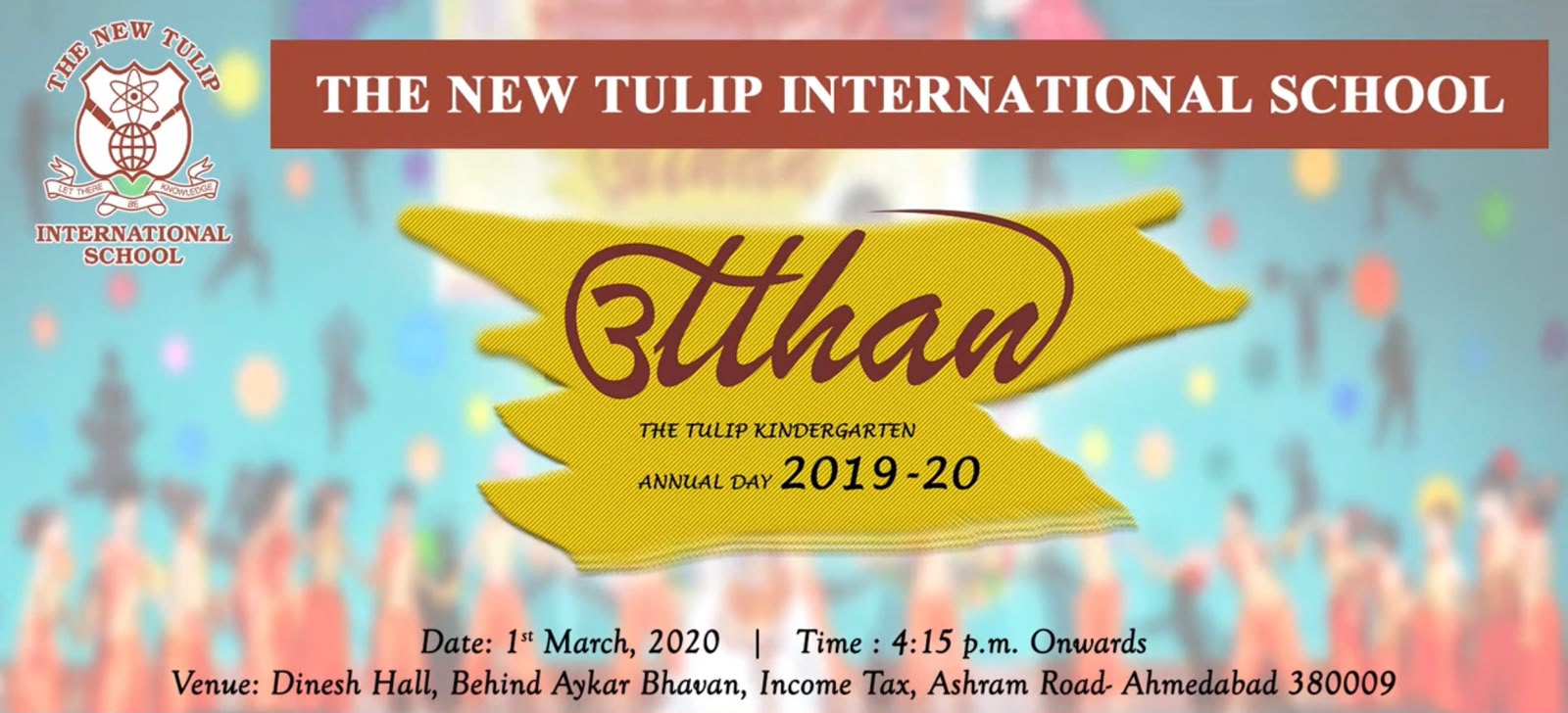 Utthan 2020